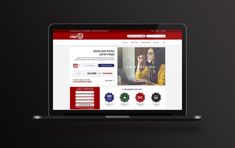 בניית אתר בוורדפרס