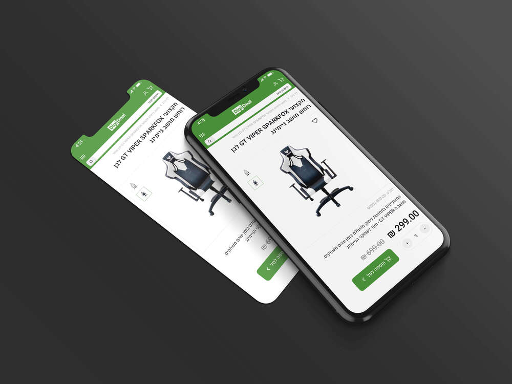 🤝 Exit Technologies 🤝