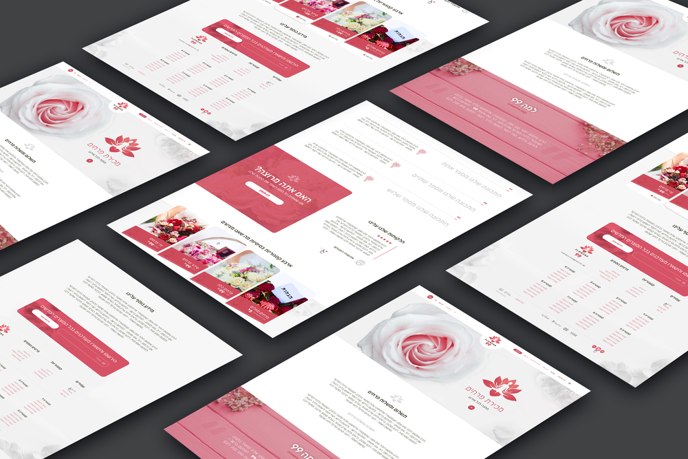 🤝 Exit Technologies 🤝