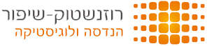 רוזנשטוק